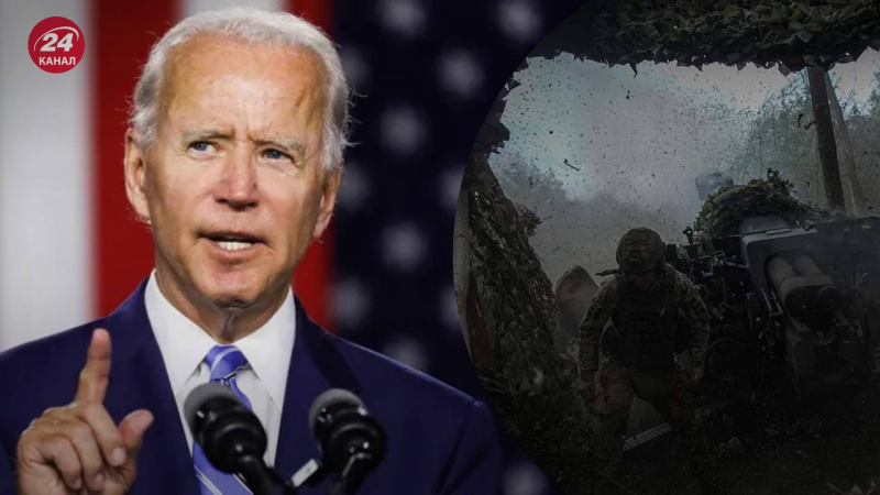 "Man kann nicht müde werden Ukraine“: Biden erklärte, dass Putin sein Hauptziel verfehlt habe“ /></p>
<p>Biden gab eine Erklärung zum Krieg in der Ukraine ab/Collage von Channel 24, illustratives Foto</p>
<p _ngcontent-sc174 class=