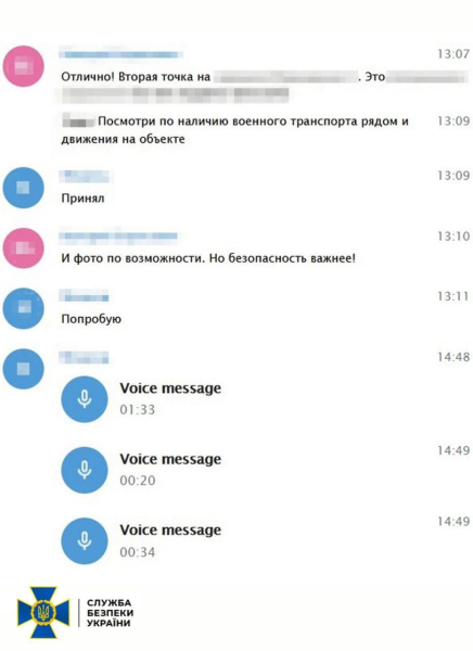 Er richtete Raketen auf seine Brigade der Streitkräfte der Ukraine: Ein russischer Agent wurde in Charkow festgenommen Vorbereitung auf die Ausreise nach Russland.</p>
<p>Während der Durchsuchung wurden die Telefone, mit denen er mit dem Sonderdienst der Russischen Föderation kommunizierte, vom Agenten der Russischen Föderation beschlagnahmt.</p>
<p>Die Der Verräter befindet sich jetzt in Haft und hat kein Recht auf Kaution. Er wurde über den Verdacht gemäß Teil 2 der Kunst informiert. 111 des Strafgesetzbuches der Ukraine (Hochverrat im Rahmen des Kriegsrechts).</p>
<p>Dem Angreifer droht lebenslange Haft mit Beschlagnahme von Eigentum.</p>
</p>
</p>
<p>< /p></p>
<!-- relpost-thumb-wrapper --><div class=