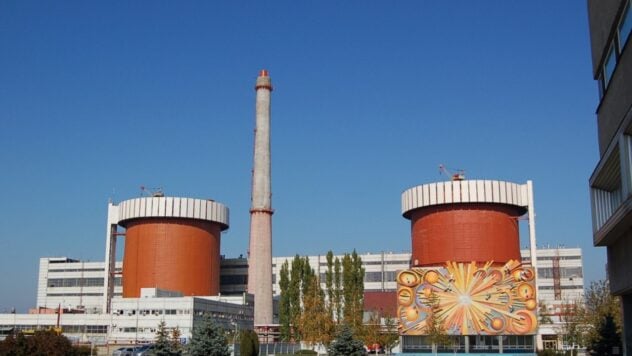 Energoatom dementierte Berichte über einen Unfall im südukrainischen Kernkraftwerk