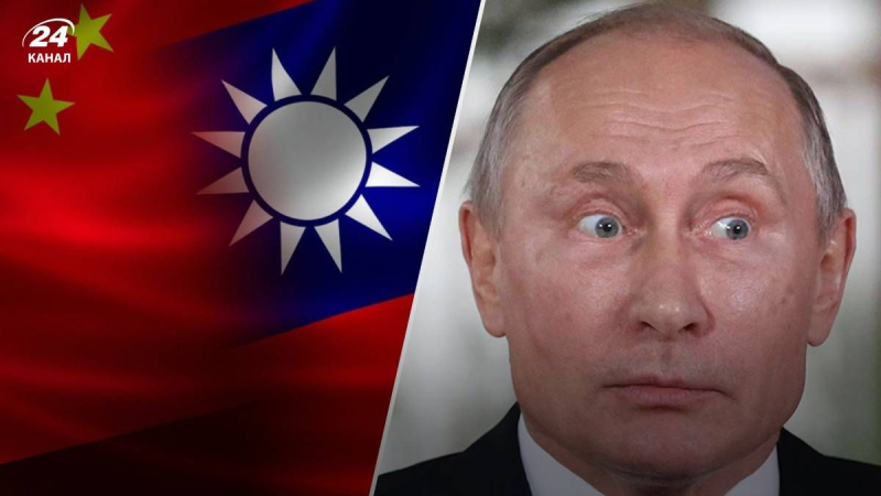 Taiwan bot China an, Russland Gebiete im Fernen Osten wegzunehmen