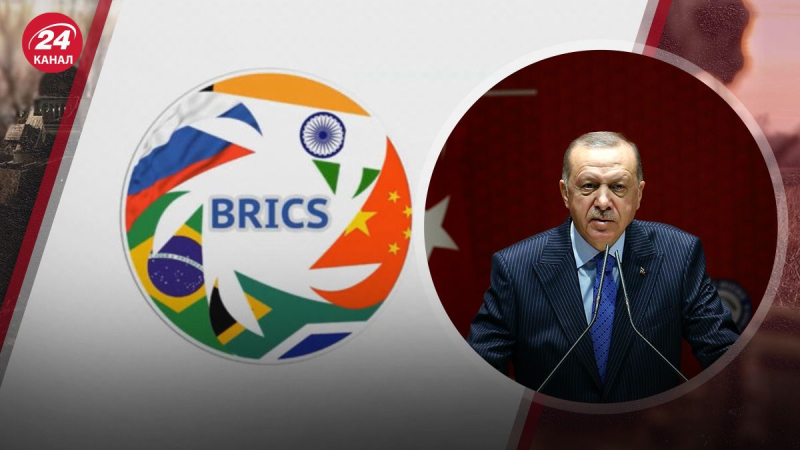 Nicht nur eine regionale Einheit: Was ist der Zweck des BRICS-Beitritts der Türkei