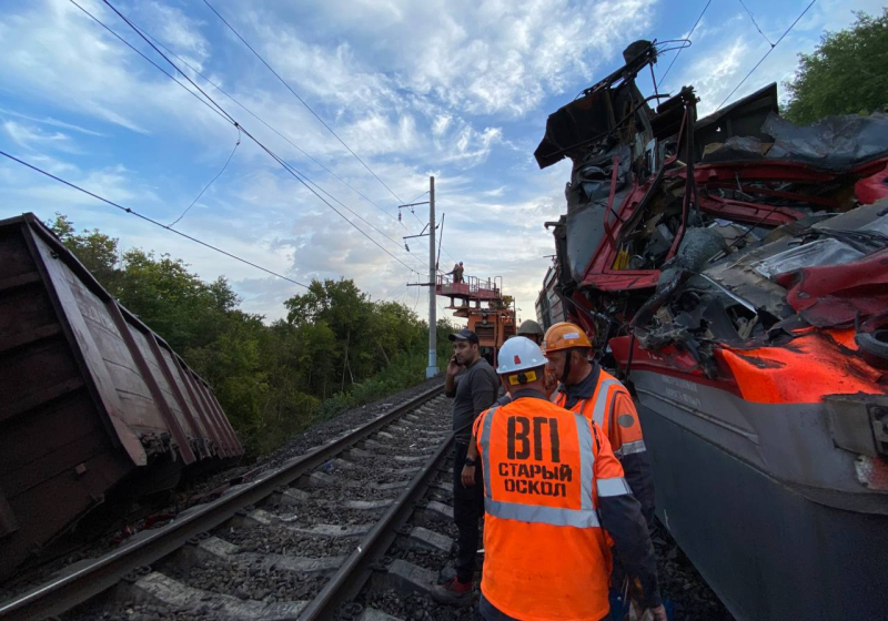 GUR und SSO sprengten die Gleise in der Nähe von Belgorod: ein Güterzug entgleiste