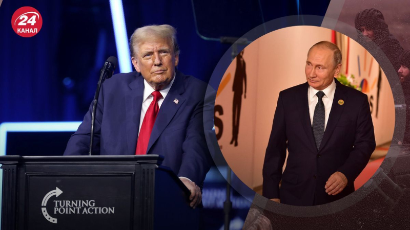 Trump sagte, er sei von Putin „sehr beleidigt“ wegen seiner „Unterstützung“ für Kamala Harris“ /> </p>
<p>Trump kommentierte Putins Aussage über Harris unter dem Gelächter der Anhänger/Channel 24 Collage</p>
<p _ngcontent-sc101 class=