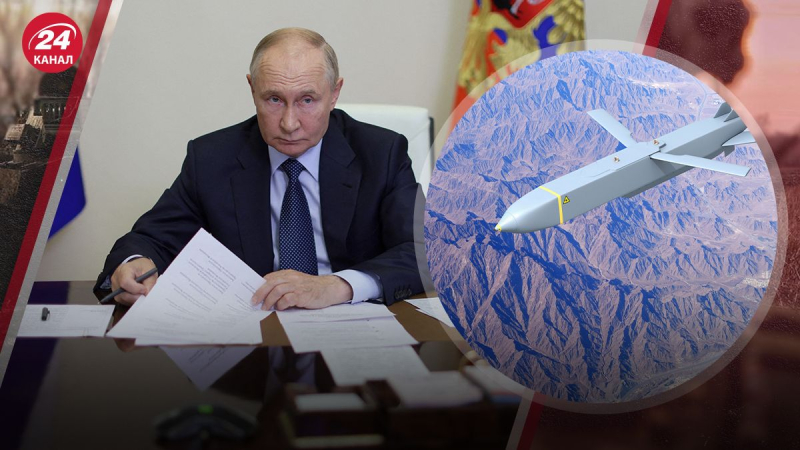 Als Option – Atomtests: Wie Putin auf die Erlaubnis reagieren kann, Storm Shadow auf Russland zu treffen“ /></p>
<p>Wie Putin auf die Erlaubnis reagieren könnte, Storm Shadow in Russland anzugreifen/Collage 24 ChannelWeitere interessante Audio-Nachrichten Hören00:0001:071.25×1.25xMit KI synthetisiertes Audio.Weitere Audio-NachrichtenAusschalten</p>
<p _ngcontent-sc101 class=