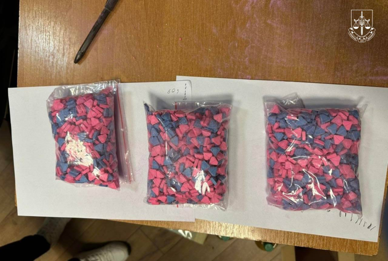 Mehr als 200 Suchanfragen: In der Ukraine wurde eine Sonderoperation durchgeführt den Verkauf von Waffen und Drogen aufzudecken“ /></p 

<p><img decoding=