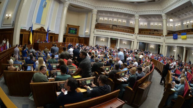 Ein neuer Beschluss zur Umbenennung von Siedlungen wurde der Rada vorgelegt: Wann wird er geprüft