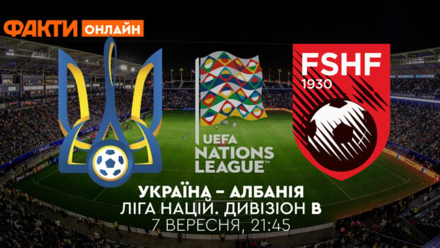 Ukraine – Albanien: Online-Übertragung des Nations-League-Spiels 