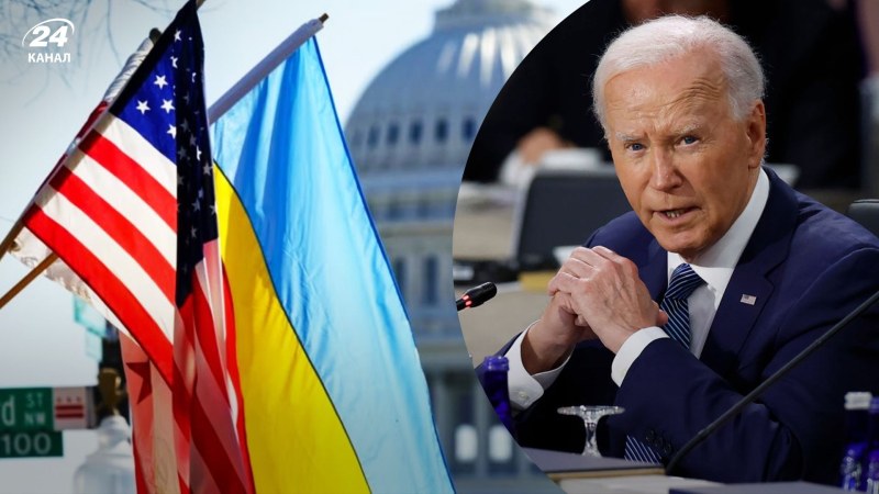 Biden bereitet ein 375-Millionen-Dollar-Hilfspaket für die Ukraine vor: Was wird es beinhalten?“ /></p>
<p>Was wird im neuen Hilfspaket der USA für die Ukraine enthalten sein?/Collage 24 Channel (Foto von Getty Images und AP)</p>
<p _ngcontent-sc99 class=