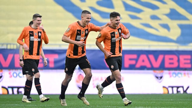 Shakhtar besiegte Obolon in der siebten Runde der UPL