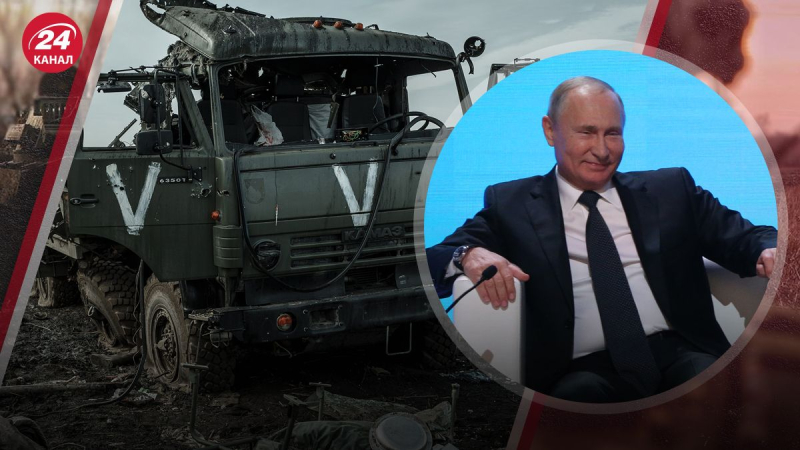 Putin versucht, eine neue Elite um sich herum zu formen er selbst: Wer hat den Diktator gewählt? Darin sind verschiedene Besatzer vertreten, die den Krieg in der Ukraine überleben konnten.</strong></p>
<p>Über diesen <strong>24 Channel</strong>sagte der Leiter des Zentrums für militärische Rechtsforschung, Alexander Musienko, und stellte fest, dass Putin nicht am Wohlergehen seiner eigenen Bürger interessiert sei. Er konzentriert sich ausschließlich auf Macht und „Majestät“. Aber er braucht immer noch die Unterstützung der Bevölkerung.</p>
<h2 class=