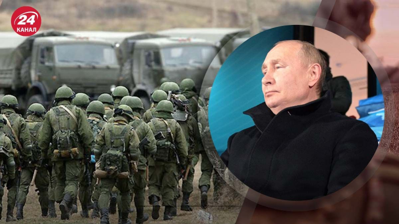 Putin wird vervollständigen: Welche Methoden hat der Diktator? Verwenden Sie diese Option, um Ihre Armee aufzufüllen , darunter 1,5 Millionen Militärangehörige. Das Dekret tritt am 1. Dezember in Kraft.</strong></p>
<p>Daher ist der Gesamtstab der russischen Streitkräfte um 180.000 Militärangehörige gestiegen. In einem Gespräch mit Channel 24 sagte der russische Oppositionsjournalist Igor Jakowenko, wie der Kreml die Armee besetzen wird.</p>
<h2 class=