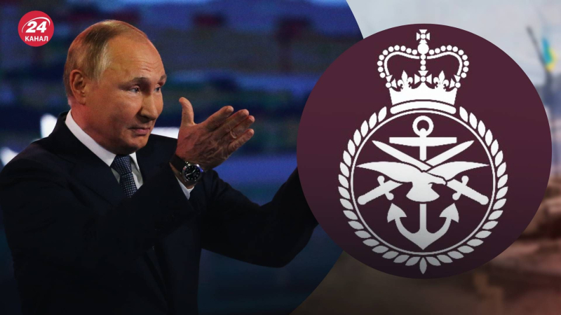 Wird Putin in der Lage sein, die Armee um zu erhöhen? 180.000: Der britische Geheimdienst bewertete die Fähigkeiten des Kremls >Der russische Diktator unterzeichnete ein Dekret zur Aufstockung seiner Armee um 180.000 Menschen. Allerdings werden solche Pläne von Wladimir Putin zu gewissen Schwierigkeiten führen.</strong></p>
<p>Dies berichtet das britische Verteidigungsministerium. Es wird darauf hingewiesen, dass die Hauptprobleme für den Kreml die schweren Verluste sein werden, die der Feind bereits in der Ukraine erlitten hat, sowie die Rekrutierung selbst.</p>
<h2 class=