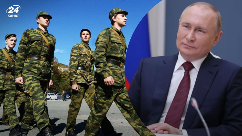 Putin unterzeichnete ein Dekret zur Wehrpflicht im Herbst: Wie viele Russen werden dieses Mal rekrutiert? /></p>
<p>Putin unterzeichnete ein Dekret zum Beginn der Herbstrekrutierung in Russland/Collage 24 Channel</p>
<p _ngcontent-sc201 class=