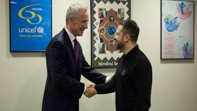 Zelensky diskutierte in New York mit Stoltenberg über die Stärkung der ukrainischen Luftverteidigung