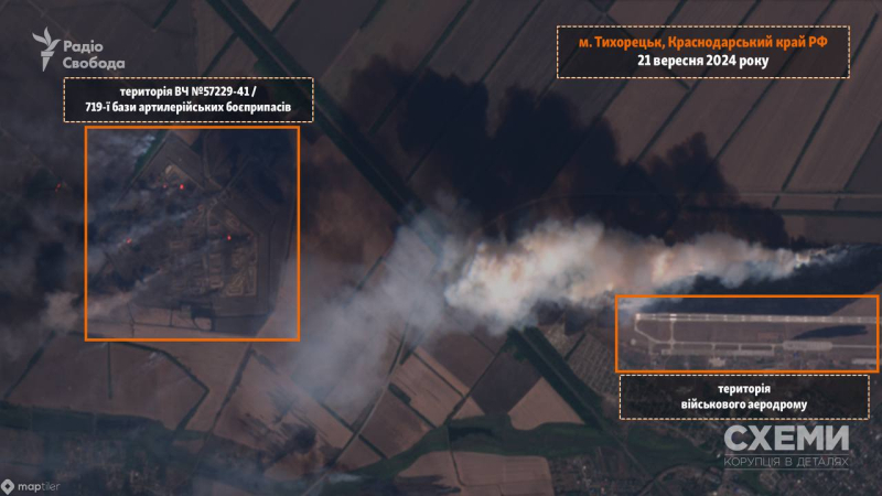 Angriff auf das Arsenal von Tichorezk mit nordkoreanischer Munition: Satellitenbilder veröffentlicht