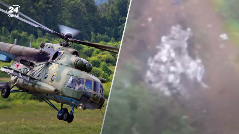 Der vermisste Mi-8 mit Passagieren wurde in Russland gefunden: er stürzte ab