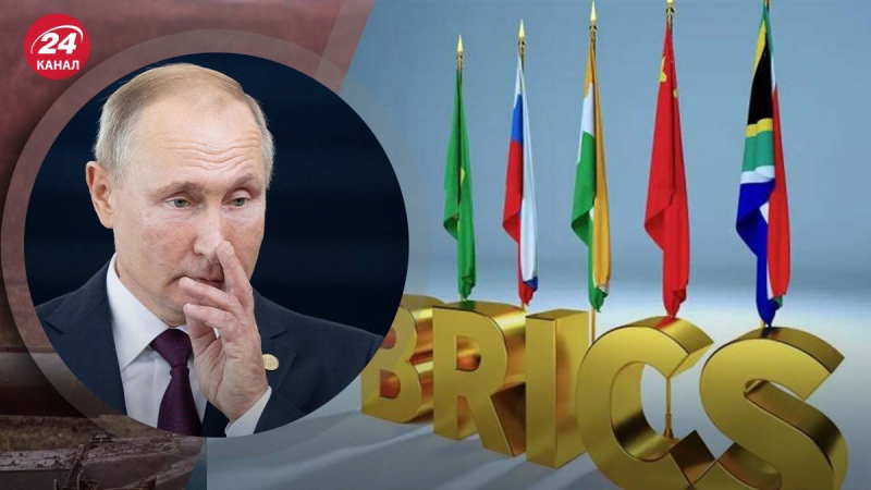 Putins Einfluss oder Eigeninteresse: Warum mehrere Länder den Wunsch geäußert haben, BRICS beizutreten