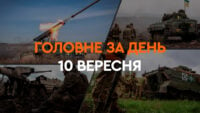 Die westliche Erlaubnis für Fernangriffe der Ukraine tief in die Russische Föderation könnte teilweise sein – Fesenko