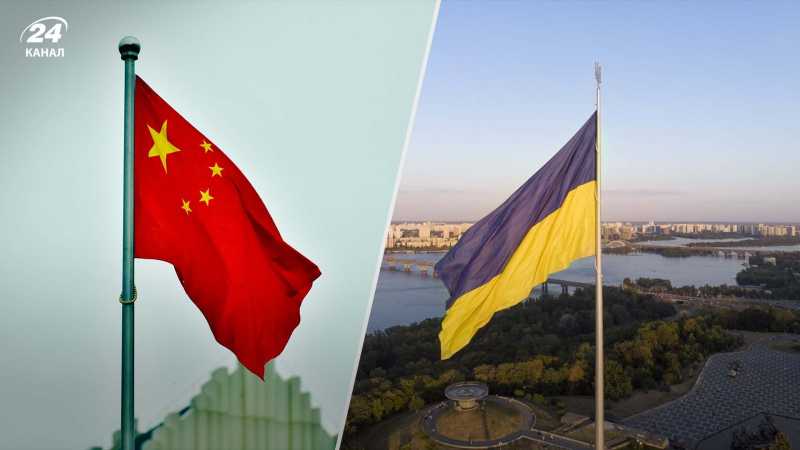 Um die „Krise in der Ukraine“ zu lösen: China hat die Gründung der Plattform „Friends of the World“ initiiert 