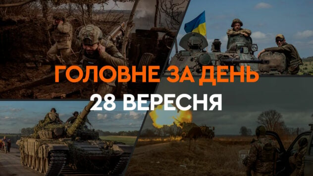 Russischer Doppelschlag gegen Sumy, Syrsky an der Front und die Eliminierung von Nasrallah: das Wichtigste Sache für den 28. September