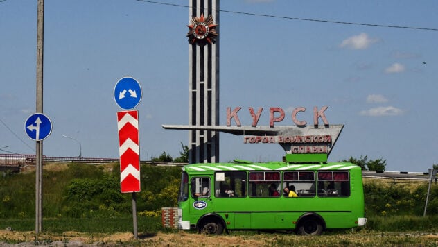 Partisanen verübten Sabotage an der Eisenbahn in der Region Kursk