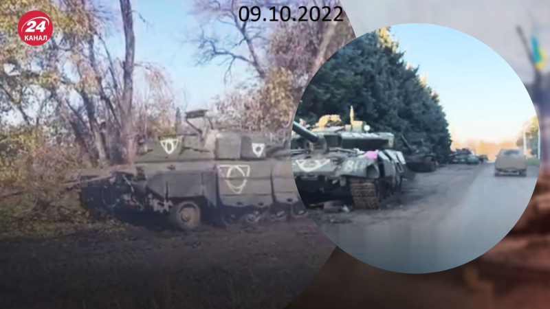 In Russland wollten sie den gefangenen Ukrainer ausgeben Panzer der Streitkräfte als „Friedhof zerstörter ukrainischer Panzerfahrzeuge“ /></p>
<p>Die Russen veröffentlichten einen neuen Fake/Collage 24 Channel</p>
<p _ngcontent-sc99 class=