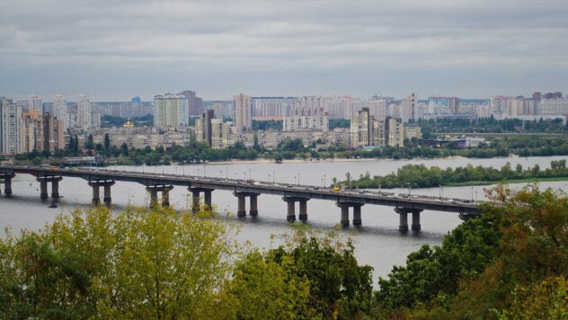 В Киеве снова ухудшилось состояние воздуха: какая причина