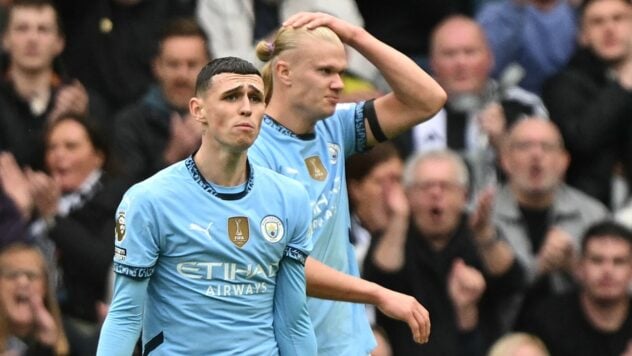 Manchester City verlor Punkte im Auswärtsspiel gegen Newcastle in der Premier League