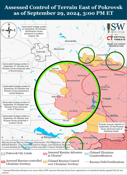 Karte der Militäreinsätze mit Stand vom 30. September 2024 — Situation an der Front