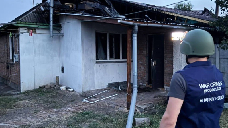 Russland traf Dergachi mit Tornado-S MLRS: eine Frau starb , 12 Verwundete“ /></p>
<p><img decoding=