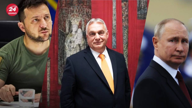 Orban gab zu, ob sich sein Verhältnis zu Selenskyj nach seinem Besuch bei Putin verschlechtert hat