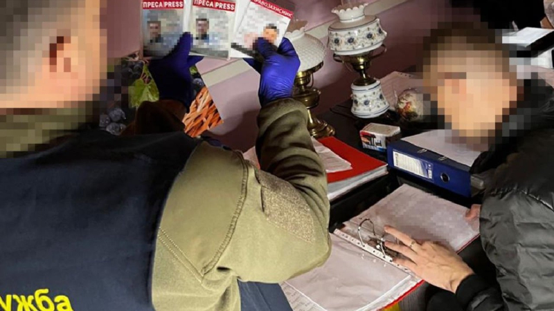 Entschuldigte die Besatzer und forderte, eine Mobilisierung zu vermeiden: Der SBU nahm einen Blogger fest in Lemberg“ /></p >SBU </p>
<p><img decoding=