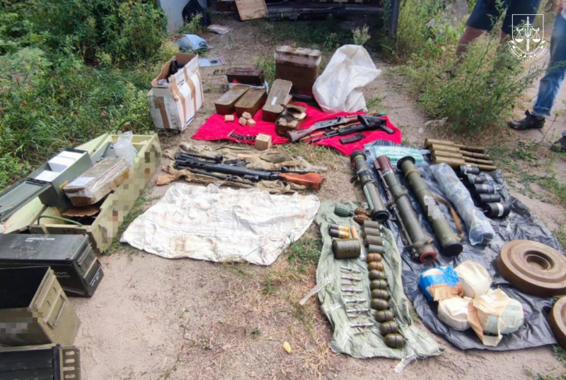 Mehr als 200 Suchanfragen: a In der Ukraine wurde eine Sonderoperation durchgeführt, um den Verkauf von Waffen und Drogen aufzudecken“/></p>
<p>Foto: Büro des Generalstaatsanwalts </p>
<p><img decoding=