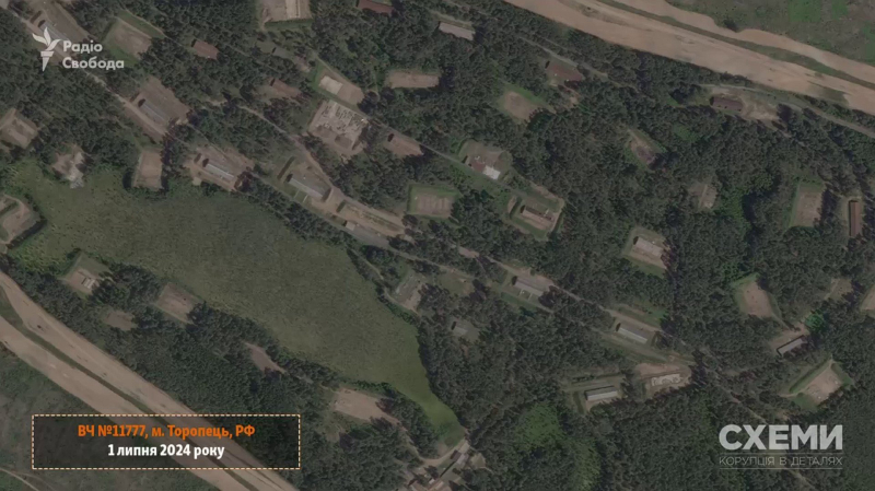 Das Munitionsdepot in Toropez brennt immer noch – Satellitenfotos“ /></p>
<p > <img decoding=