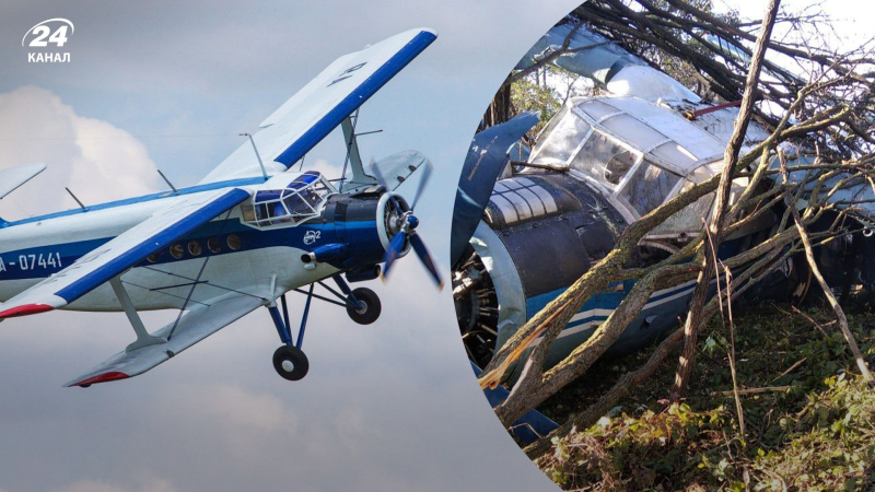 An-2-Flugzeug mit Menschen an Bord in Russland abgestürzt: Es gibt Verletzte