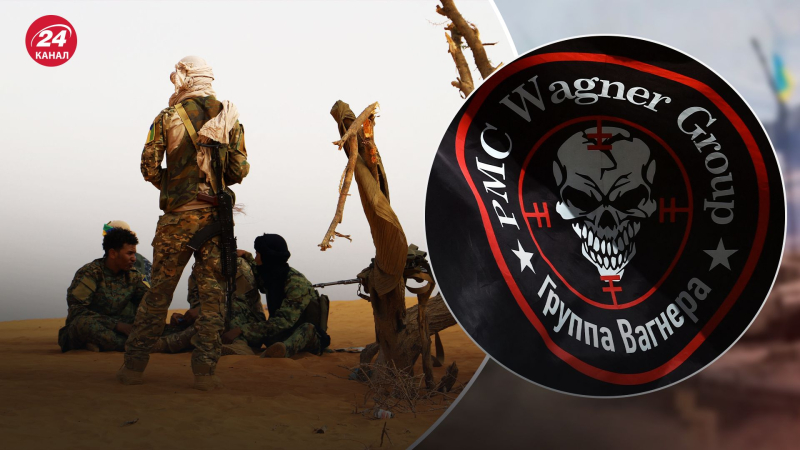 Die Medien fanden heraus, was passiert sein könnte die Gefangenen „Wagneriten“ in Gefangenschaft der Tuareg“ /></p>
<p>Es wurde bekannt, was mit den „Wagneriten“ passiert sein könnte, die von den Tuareg gefangen genommen wurden/Collage 24 Channel</p>
<p _ngcontent-sc99 class=