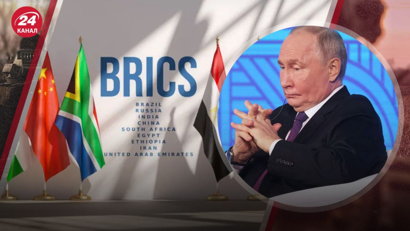 Putins drei enttäuschte Hoffnungen: Wie BRICS zur Enttäuschung eines Diktators wurde