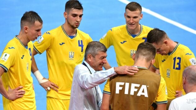 Ukraine – Frankreich: Wo kann man das Spiel um die Bronzemedaille bei der Futsal-Weltmeisterschaft 2024 sehen?“ /> </p>
<p>Die Nationalmannschaft der <strong>Ukraine</strong> und die Mannschaft <strong>Frankreichs</strong> treffen im Spiel um die Bronzemedaille bei der Futsal-Weltmeisterschaft 2024 in Usbekistan aufeinander. Das Spiel findet am <strong>6. Oktober</strong> in der Humo Arena in Taschkent statt.</p>
<p>Der Beginn des Spiels — <strong>um 15:30 Uhr Kiewer Zeit.</strong></p>
<p>Spiel Ukraine – Frankreich, wo in der Ukraine zu sehen ist und wer das Spiel der Blau-Gelben und Le Bleu bei der Futsal-Weltmeisterschaft 2024 zeigen wird Pokal – Fakten verraten ICTV.</p>
<p>Jetzt ansehen </p>
<h2>Ukraine – Frankreich: Wo zu sehen</h2>
<p>Fans können das Spiel Ukraine — Frankreich live auf dem Fernsehsender <strong>Suspilne Sport</strong>, insbesondere auf dem YouTube-Kanal.</p>
<p>Das Spiel wird auch von regionalen Fernsehsendern von <strong>Suspilne</strong> gezeigt ( zum Beispiel Suspilne Rivne, Suspilne Cherkassy usw.).</p>
<h2>Ukraine – Frankreich: Prognose der Buchmacher</h2>
<p>Laut Buchmachern ist die Mannschaft von Alexander Kosenko der unbestrittene Favorit des Spiels Ukraine – Frankreich. Wetten auf den Sieg der Blau-Gelben werden mit einer Quote von <strong>2,10</strong> angenommen. Der Erfolg der Franzosen wird auf <strong>2,59</strong> geschätzt.</p>
<p>Unentschiedenes Ergebnis von das Spiel Ukraine – Frankreich in der regulären Spielzeit – <strong>4,80.</strong></p>
<p>Der Sieg der Ukraine im Spiel um den dritten Platz bei der Futsal-Weltmeisterschaft 2024 wird auf <strong>1,72</strong> geschätzt > Die Wahrscheinlichkeit, dass Frankreich triumphiert, liegt bei <strong>2,04.</strong ></p>
<p>Erinnern Sie sich daran, dass die ukrainische Nationalmannschaft im Halbfinale der Futsal-Weltmeisterschaft 2024 gegen Brasilien mit einer Punktzahl von 2 verlor: 3, Frankreich wurde von Argentinien besiegt — auch 2:3.</p>
</p></p>
<!-- relpost-thumb-wrapper --><div class=