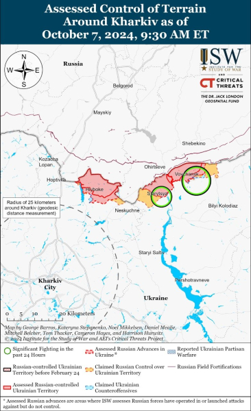 Karte der Militäreinsätze vom 08. Oktober 2024 — Situation an der Front 8. Oktober 2024 – Lage an der Front“ /></p>
<p>Die Lage in der Ukraine am 8. Oktober 2024</p>
<p>Jetzt beobachten </p>
<p>Russische Verluste im Krieg am 8. Oktober 2024</p>
</p></p>
<!-- relpost-thumb-wrapper --><div class=