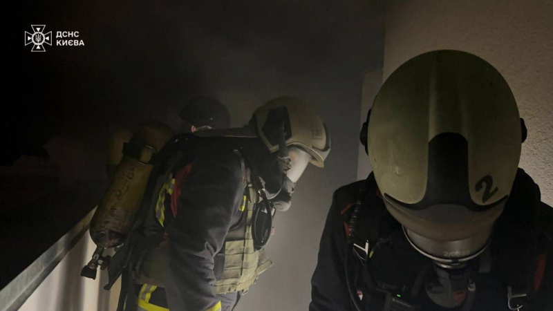 Explosionen in Kiew: Ein Kind starb, nachdem ein UAV einen getroffen hatte Haus im Bezirk Solomensky“/></p>
<p>Foto: DSNS of Ukraine</p>
<p><img decoding=