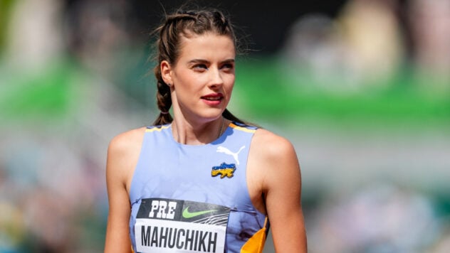 Yaroslava Maguchikh wurde die beste Athletin des Jahres in Europa