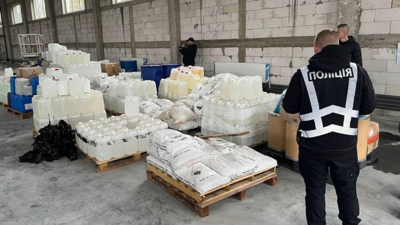 Mehr als 230 Suchanfragen: ein Drogenkartell mit einem Einkommen von 350 Millionen UAH pro Monat wurden in der Ukraine liquidiert : Ein Drogenkartell mit einem Einkommen von 350 Millionen UAH pro Monat wurde in der Ukraine liquidiert“ /></p>
<p><img decoding=