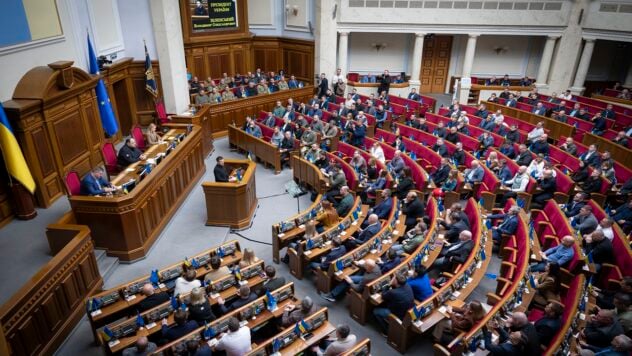 Die Rada unterstützt einstimmig Selenskyjs Siegesplan – Stefantschuk