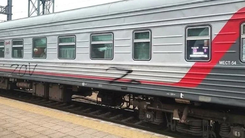 In Litauen wurden die Buchstaben Z im Transitzug Moskau-Kaliningrad gezwungen, die Buchstaben zu löschen