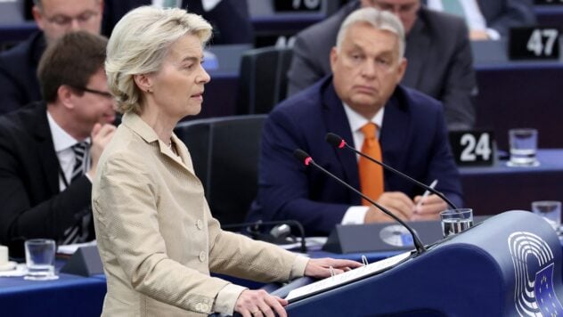 Von der Leyen kritisierte Orban bei einer Debatte im Europäischen Parlament