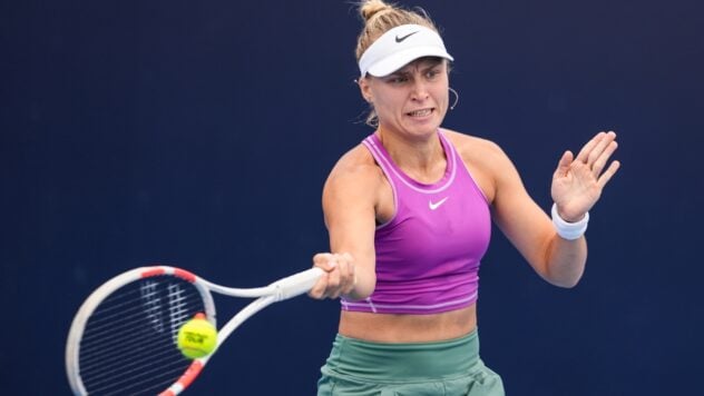 Starodubtseva verlor in Peking in einem Drei-Satz-Match gegen die Nummer sechs der Welt, Gauff