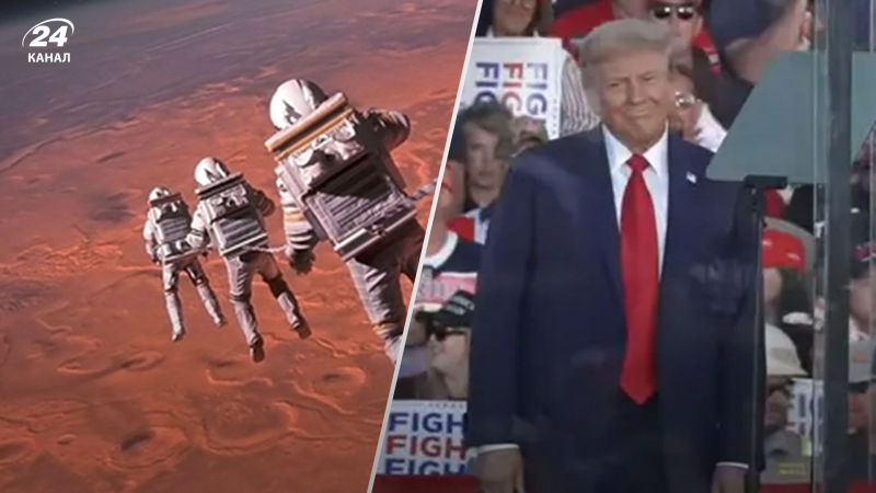 Trump versprach, dass die USA „den Mars erreichen“ würden, wenn er die Wahl gewinnt“ /></p > Trump verspricht, dass die USA „den Mars erreichen“ werden, wenn er Präsident wird/Collage 24 Channel</p>
<p _ngcontent-sc103 class=