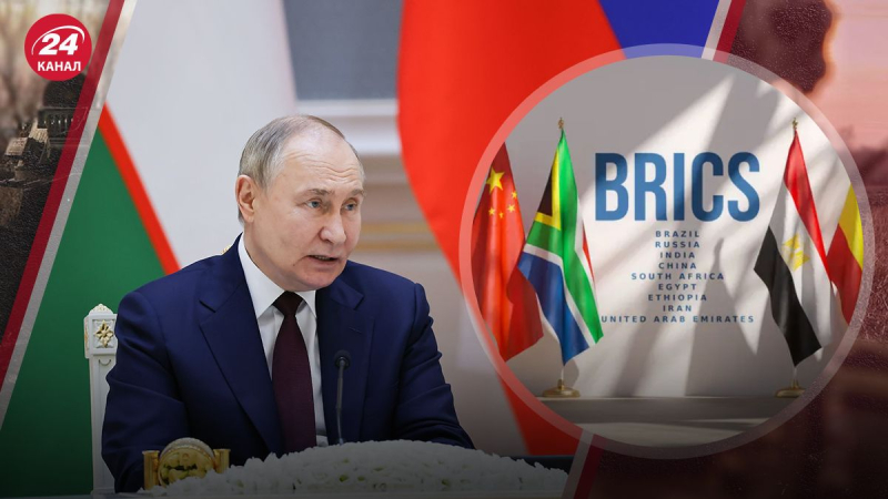 Warum Putin seine Fantasien beim BRICS-Gipfel nicht verwirklichen konnte