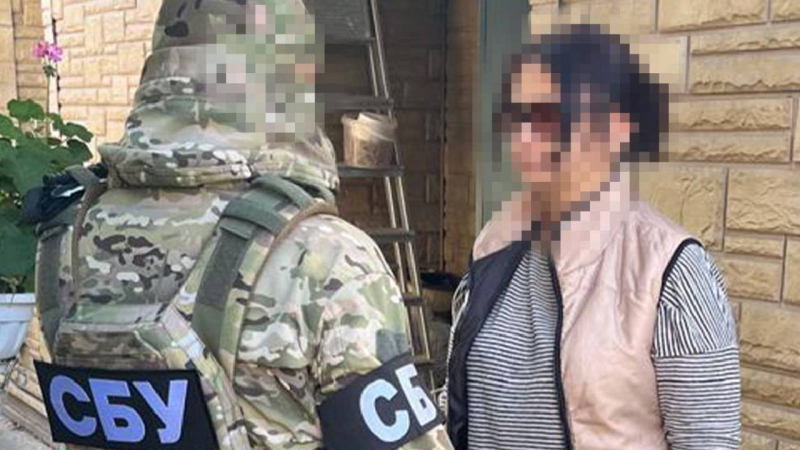 Die Standorte der ukrainischen Streitkräfte und der Eisenbahn wurden durchgesickert: Der SBU hat FSB-Agenten festgenommen