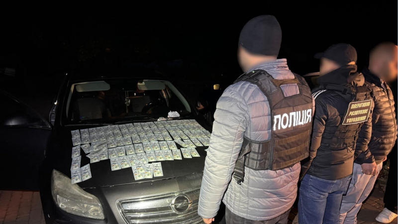 Männer sprangen auf den Zug, während dieser unterwegs war Umzug: In Transkarpatien wurde ein Plan zur Umgehung der Mobilmachung aufgedeckt“ /></p>
<p><img decoding=